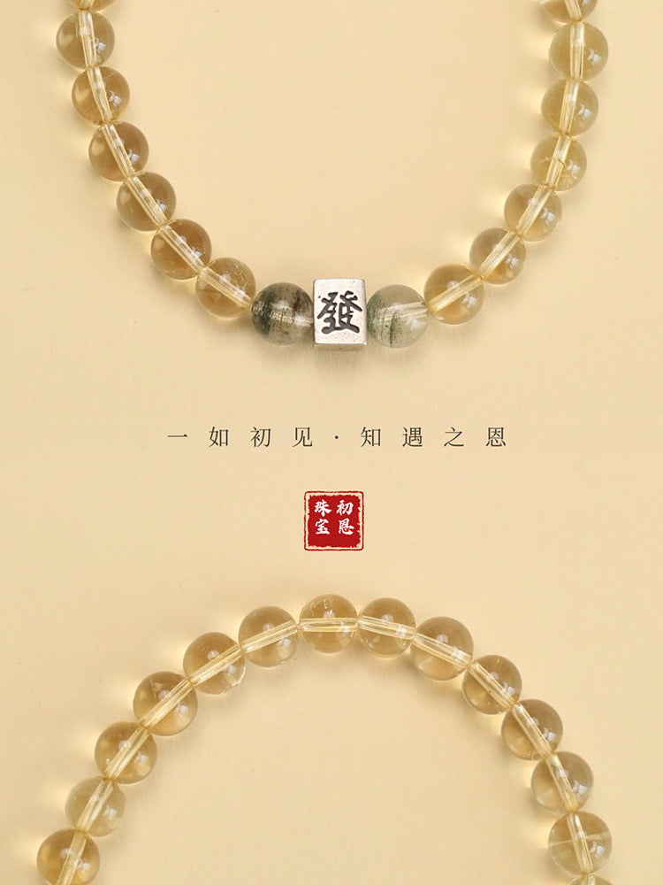 Citrine & Green Phantom Crystal Bracelet | Silver Wealth Charm